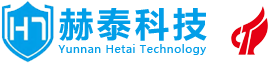 云南赫泰科技有限公司自成立以來，長期致力于市政工程;環(huán)保工程;給排水工程;建筑機(jī)電安裝工程智能化工程，凈水與污水處理等設(shè)備的生產(chǎn)銷售、配件供應(yīng)、維修服務(wù)、技術(shù)咨詢。已廣泛應(yīng)用于市政、水利、鄉(xiāng)村、企業(yè)等行業(yè)的給排水、凈水處理及污水治理工程項(xiàng)目中，因產(chǎn)品的質(zhì)量可靠，價格合理，服務(wù)周到，交貨及時，產(chǎn)品受到廣大用戶好評。目前已發(fā)展成為以環(huán)保水處理為主體具有工程總承包能力的多層次、多領(lǐng)域、科工貿(mào)一體化的高新技術(shù)企業(yè)以“誠信”聞名全國是中國環(huán)保節(jié)能產(chǎn)品、產(chǎn)品質(zhì)量穩(wěn)定合格誠信經(jīng)營單位、國家權(quán)威檢測質(zhì)量合格產(chǎn)品、電力機(jī)械優(yōu)秀供應(yīng)廠商之一，企業(yè)以赫為楷模,泰于自然。